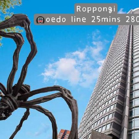 Hotel Hotel Ryogoku Токіо Екстер'єр фото