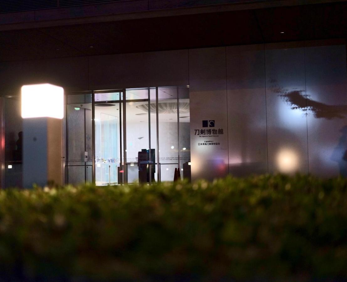 Hotel Hotel Ryogoku Токіо Екстер'єр фото
